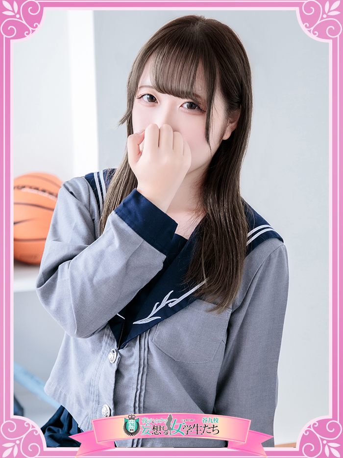 高野 さな
