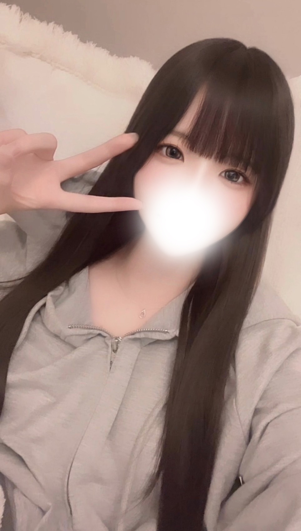 早乙女ぱるむ