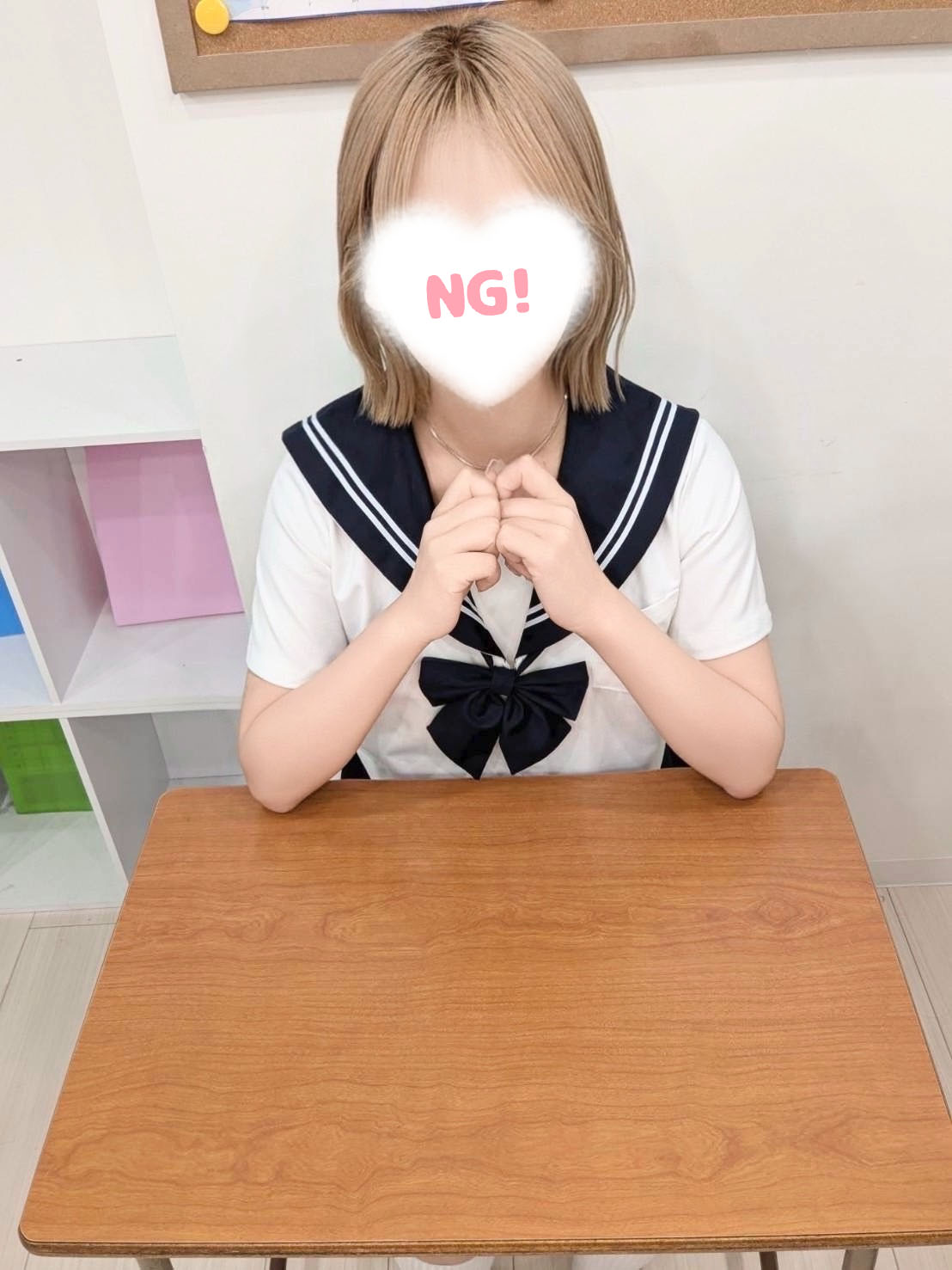 天音みゆ(20)
