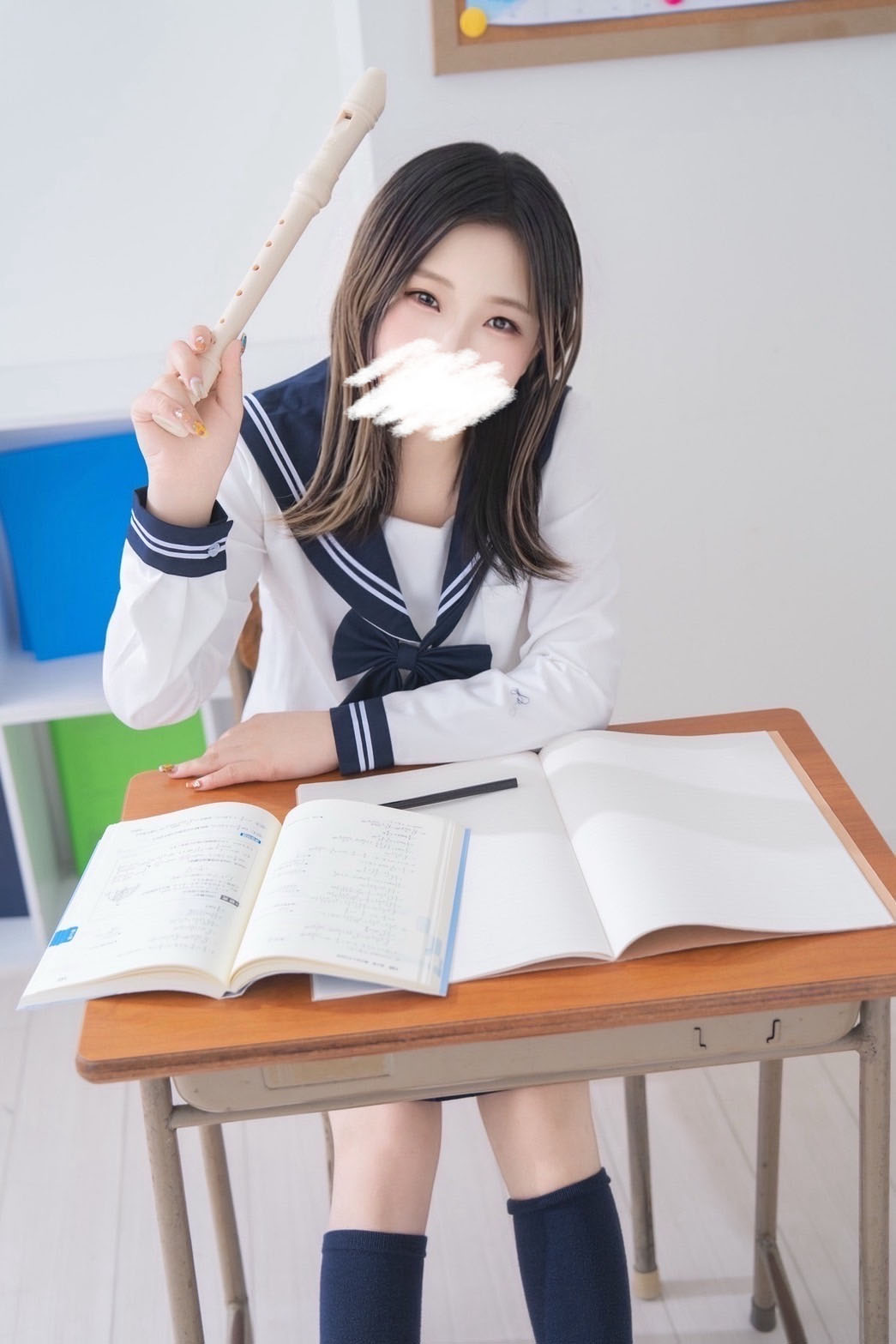 沖海せりな(19)