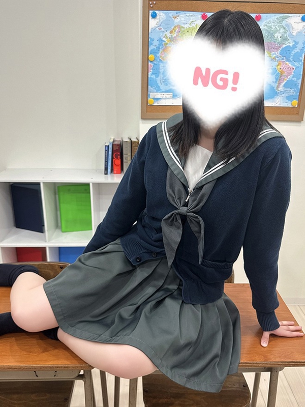 天音 みるく(20)