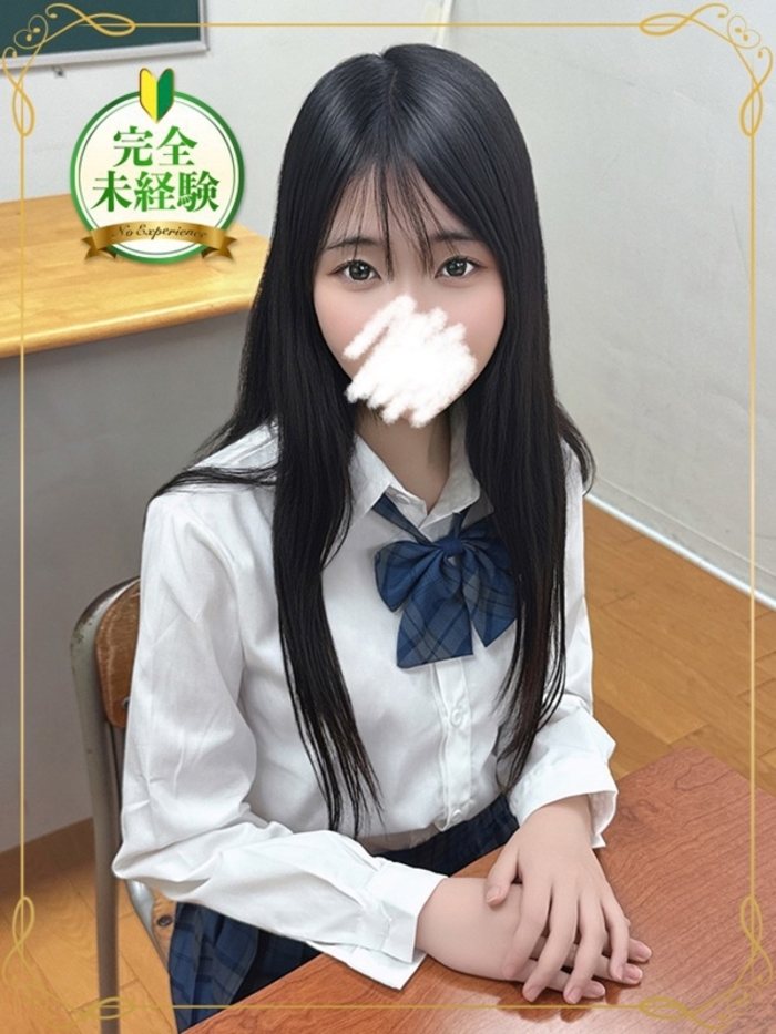 橘 かれん(19)