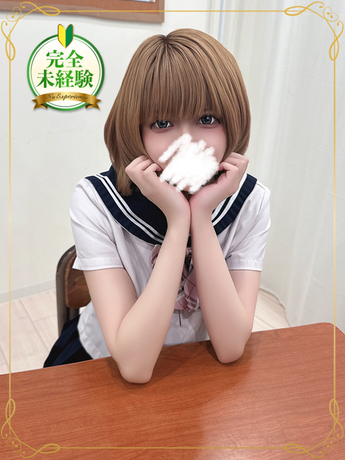 柊木 つゆ(20)